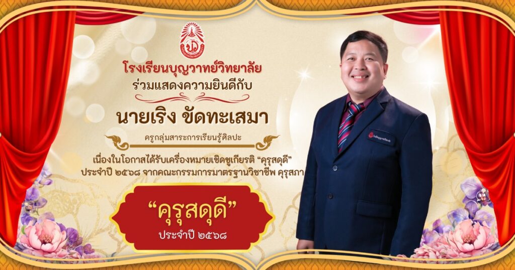 555552984_815555454318433_3863535358996376046_n